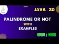 Palindrome String or Not Java Program Jawad Aslam