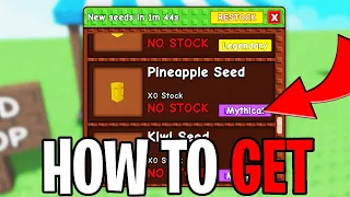 How To Get SUMMER PLANTS In Grow A Garden! (SUMMER HARVEST EVENT) Roblox