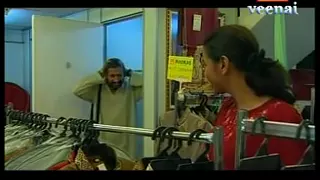 en manase aandal song