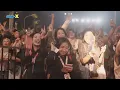 TIPE-X - KAMU NGGA SENDIRIAN LIVE AT SEMARAK BOLA GEMBIRA TVRI JAKARTA