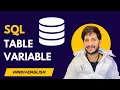 Table Variable in SQL Server How to Use Table Variable with Examples