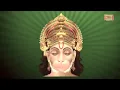 Download Lagu Om Hanumat Namostute - Suresh Wadekar