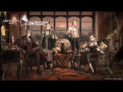Arknights: Ambience Synesthesia - Spotlight Announcement Trailer
