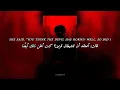 Download Lagu Marino – Devil In Disguise - Lyrics  ترجمة عربية واضحة