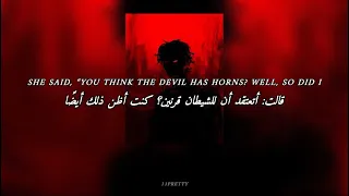 Marino Devil In Disguise Lyrics ترجمة عربية واضحة  Marino Devil In Disguise Lyrics ترجمة عربية واضحة