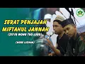 Download Lagu SERAT PENJAJAH \u0026 MIFTAHUL JANNAH - Hadrah Ahbaabul Musthofa Glagah
