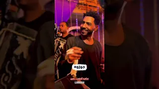 أشك    ي ليه من الأيام       ساحره الجنوب حنين دندنها