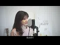 2014年『第二回歌唱王』出場曲🧜🏻‍♀️Cover【パートオブユアワールド/すずきまゆみ】〜ディズニー映画「リトルマーメイド」より〜