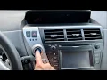 How To Fix A Toyota Prius That Won t Start