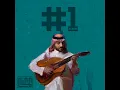 ثلاثتنا