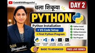 Python Installation in Marathi VS Code Setup Day 2 Python Full Course