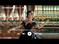 Haezee 黃瑋昕 - 猜不透愛你的理由『我猜不透 我愛你的理由』【動態歌詞MV】