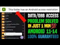Download Lagu Obb/data folder access restriction - this folder has android access restriction Zarchiver