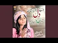 Download Lagu Jab Dil Ho Pareshan To Sajda Kiya Karo
