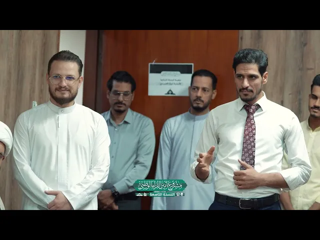 ⁣زيارة الخطيب الحسيني الشيخ سلام العسكري لمشروع أمير القرّاء الوطني