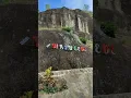 Download Lagu Jalan pagi Watu Gede Nglipar Gunung Kidul