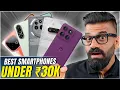 Download Lagu Best Smartphones Under ₹30,000🔥🔥🔥