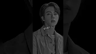 ابراج اكثر الابراج المخيفة عند 