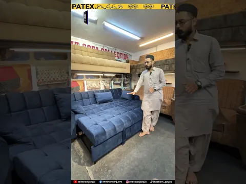 0333-7946777 | Ehtisham Janjua Furniture