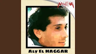 Men Gher Ma Tetkalemy 