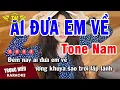 Download Lagu Karaoke Ai Đưa Em Về Tone Nam Nhạc Sống | Trọng Hiếu