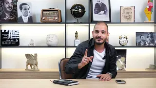 منهج الرابع العلمي الجديد والدورة الالكترونية المجانية للرابع العلمي