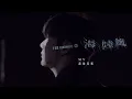 李榮浩 Ronghao Li《海陸風 Sea-Land Breeze》MV 幕後花絮