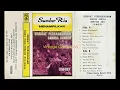 Download Lagu Full Album: SERIKAT PERSAUDARAAN - Sandra Sanger \u0026 Andyono Arie (1978)