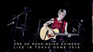 Download One Ok Rock-naihi shinsho live in tokyo dome 2018 MP3