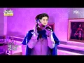 [놀면 뭐하니?] 귓가에 때려박는 파워풀 하모니! [할미봉 조 - Break Away]  MBC 220528 방송 (Hangout with Yoo)