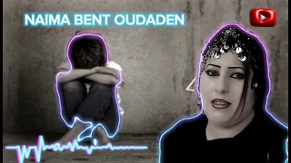 NAIMA BRNT OUDADEN IGUIGIL نعيمة بنت أودادن تبدع في أغنية اليتيم  NAIMA BRNT OUDADEN IGUIGIL نعيمة بنت أودادن تبدع في أغنية اليتيم