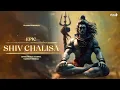 Download Lagu Epic Shiv Chalisa | शिव चालीसा | With Lyrics | Morning Bhajan | Shiv Bhajan | Sawan 2024 | Playbeatz