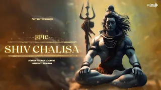epic shiv chalisa with lyrics morning bhajan shiv bhajan sawan 2024 playbeatz