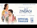Aye Zindagi - Official Trailer | Revathy, Satyajeet Dubey, Mrinmayee Godbole | In Cinemas 14th Oct