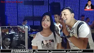 شمس   وحسين جلال  بكرة تشوف ياناكر خيرى   حظ مهرجان عزبة صلاح المحلة دندنها