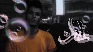 عفار عمار حسني 