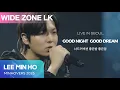 Download Lagu Lee Min Ho 'Good Night Good Dream' Performance | LIVE at Minhoverse Fan Meeting in Seoul