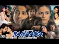 Download Lagu Saiyaara 2025 Full Movie Review \u0026 Box Office Collection | Ahaan Panday | Aneet Padda