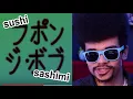 THE BEST ANIME MENES || Manda Menes #21 ft. Rik