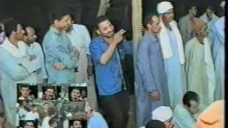 الشيخ طلعت هواش قصة سعد و أسعد رقم 3 مكتبة محمود المداح  الشيخ طلعت هواش قصة سعد و أسعد رقم 3 مكتبة محمود المداح