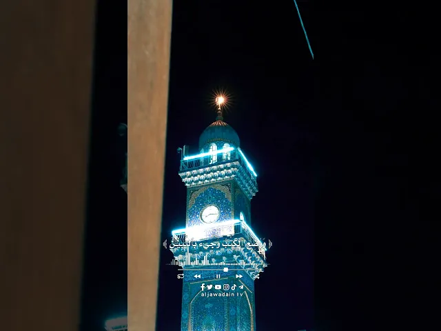 #ريلز_قرآني لحظات قرآنية