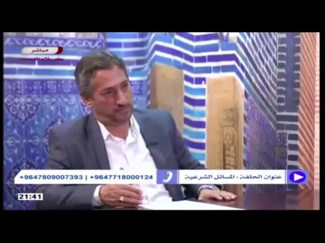 ⁣بيع الدولار بالدينار  بالاجل / السيد خضير المدني