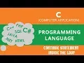 33 Continue Statement Inside the Loop - C Language