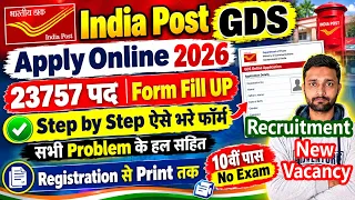 India Post GDS Recruitment New Vacancy 2026 Apply Online Kaise Kare 🔥 GDS Form Fill Up Online 2026