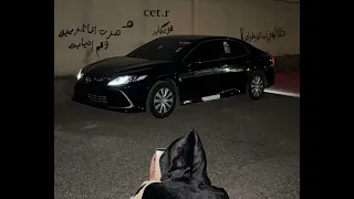 انا كنت ليك الامل Cet R 