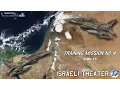 BMS 4 33 1 - Israeli Theater Training mission No 4