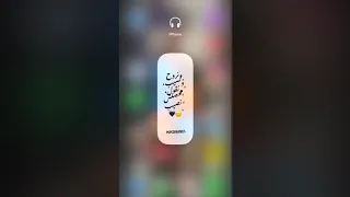 حالات واتس اغنيه من مسلسل فرصه تانيه Popcorn Vibes 