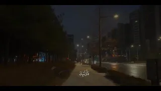 فخلف من بعدهم خلف اضاعوا الصلاه  وديع اليمني   سورة مريم   دندنها