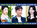Download Lagu Chàng Trai Đi Xem Mắt Bị Coi Thường Là Nghèo Rớt, Ai Ngờ Lại Là Tỷ Phú Giàu Nhất Thế Giới Và Cá Kết