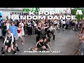 Download Lagu [PYRKON 2025] K-POP RANDOM PLAY DANCE in POLAND Sunday | ALL1 DANCE CREW